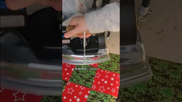 Сколько ошибок?