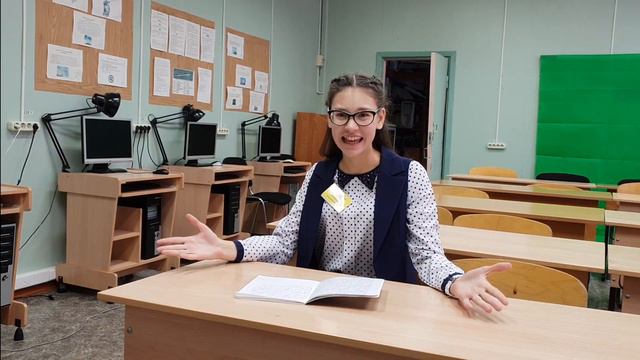 Видео-поздравление ко Дню учителя. смотреть онлайн