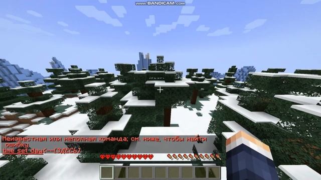 Как включить и выключить читы в выбраном мире в майнкрафте