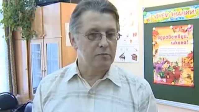 ПРОВЕРКА ШКОЛ В ВОЛОГДЕ смотреть онлайн
