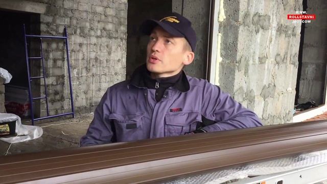 Рольставни со встроенным коробом (Серия 1) смотреть онлайн