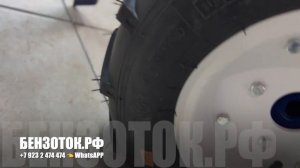 Мотоблок НЕВА МБ ЭНЕРГИЯ распаковка