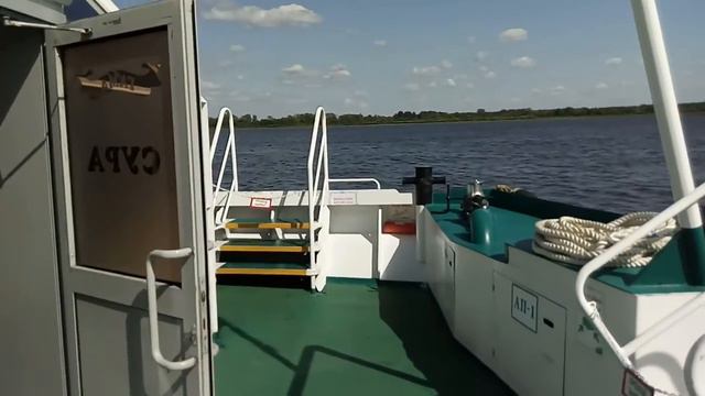 Ока смотреть онлайн