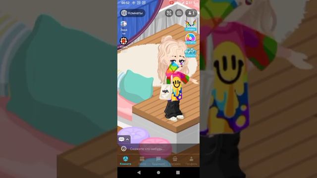 Я не знаю название:_) поэтому КхМ!UwU: Видео про Higrise🌈✨💕 смотреть онлайн