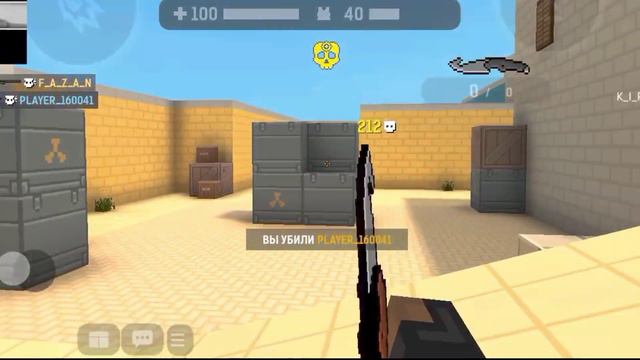 ❤️how can this be - fragmovie bpm❤️ смотреть онлайн