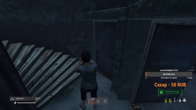 Стрим DayZ 1.09 / Livonia / Выживание на официальном сервере feat. k0tik смотреть онлайн