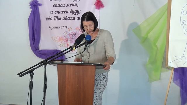 Путь к сердцу ребёнка - часть 1 смотреть онлайн