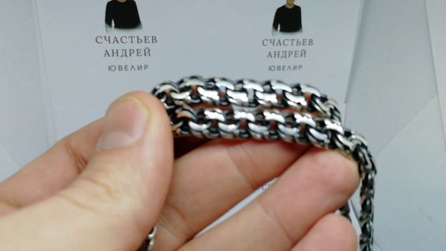 Серебряная цепочка бисмарк 60 грамм смотреть онлайн