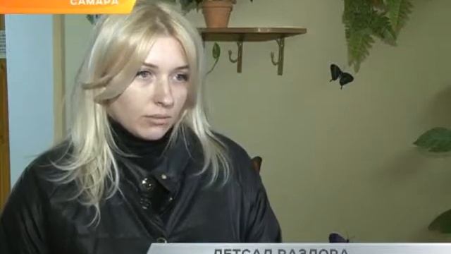 В детском саду Самары воспитанников могут оставить голодными смотреть онлайн