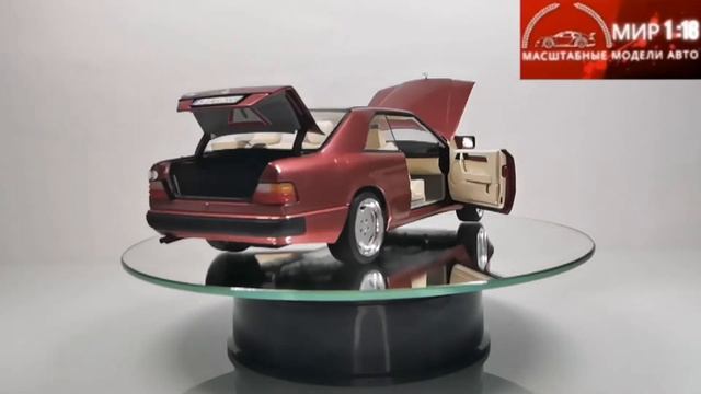 Mercedes 500E W124 1/18 FULL OPEN ONE Of A KIND
