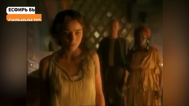 Странные факты о царице Есфирь, о которых мало кто знает смотреть онлайн