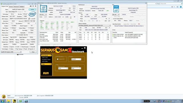 Intel HD 3000 TEST Serious Sam 2 Anti + Ani смотреть онлайн