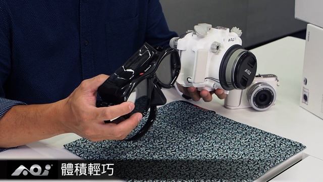 AOI UH-EPL 10 UW Housing Intro - Ep1 смотреть онлайн