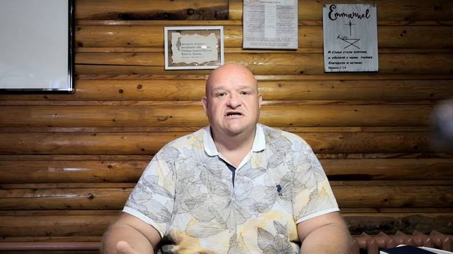 Бог есть Дух смотреть онлайн