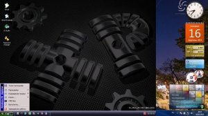 Сброс пароля на Windows XP