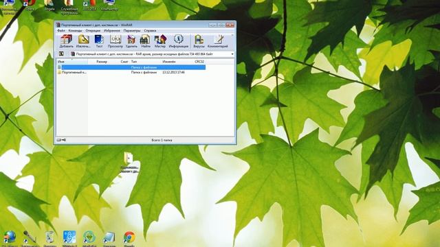 Где скачать программу Paint Tool Sai? Посмотри видео, и узнаешь! смотреть онлайн