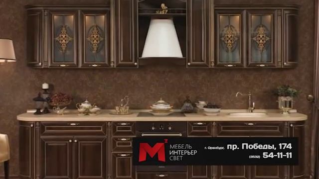 Информационный сюжет про кухни ТРИО в М3 смотреть онлайн