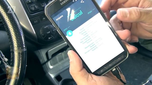 Товар из китая закажем себя смотреть онлайн