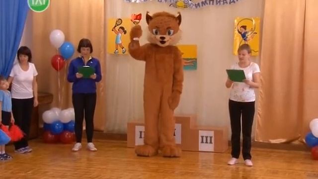 Зеркало Души