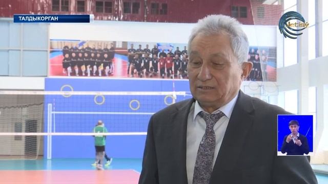 Стартовал чемпионат Алматинской области по волейболу среди ветеранов смотреть онлайн