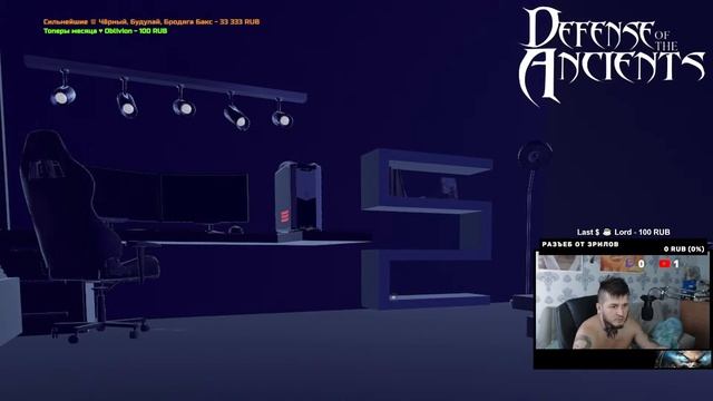 ЧЕМПИОН МИРА ПО ВСЕМ ИГРАМ смотреть онлайн