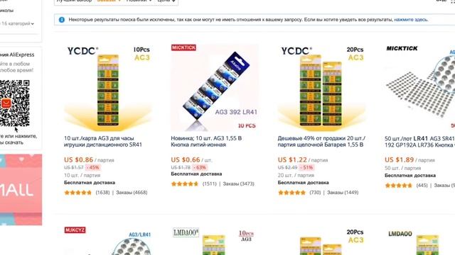 Первая умная петличка Deity V.lav: обзор и сравнение с Boya BY-M1 и другими смотреть онлайн