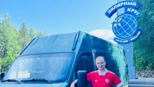 Путешествие на автодоме до Северного Ледовитого Океана и обратно. Часть 1