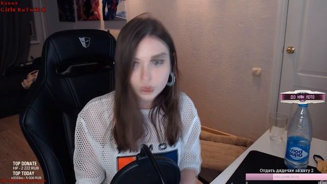 Слив Неудачных Фото Стримерши AhriNyan