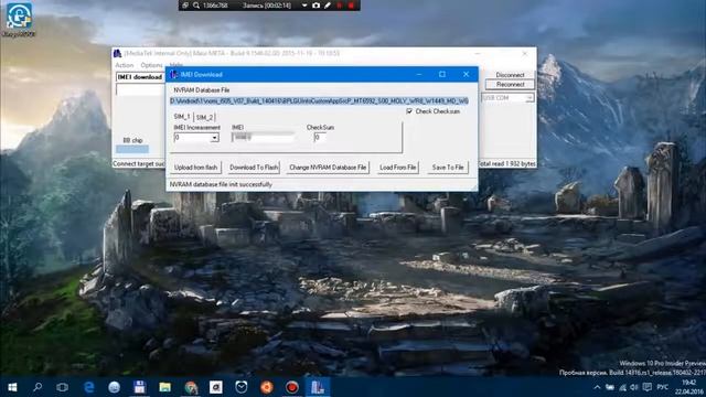 Прошивка Ritmix Rgp смотреть онлайн