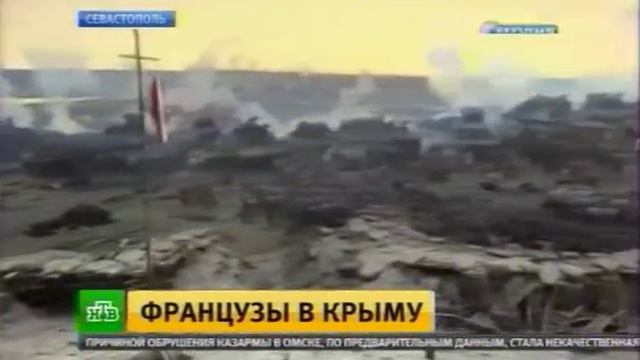 2015.07.24 Крым. Ялта - Севастополь. Французские депутаты. смотреть онлайн