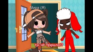 в гостях у Владуса и Лёни (что произошло в конце😳)