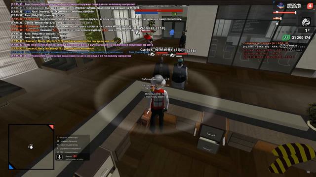 gta sa 2022 04 18 12 34 10 876 смотреть онлайн