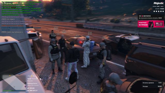 non rp cop 1 смотреть онлайн
