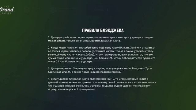 24 часа СЛУЖУ в АРМИИ #4 - МЕНЯ УВОЛИЛИ! ЗА ЧТО? | ГРАНД МОБАЙЛ / GRAND MOBILE смотреть онлайн