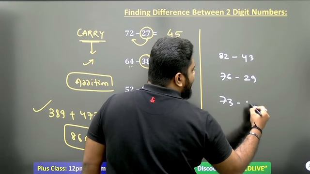 Vedic Math Calculation Techniques | RRB PO & Clerk 2024 Crash Course | Career Definer | Kaushik Sir смотреть онлайн