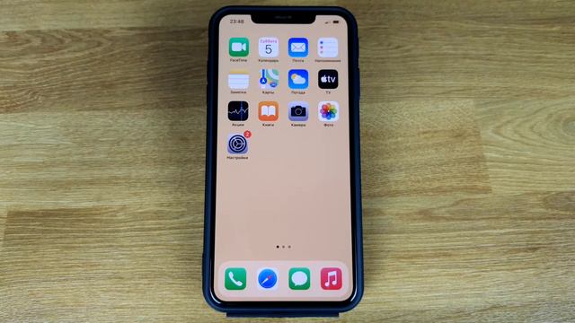Как отключить заглавную букву на iPhone? смотреть онлайн