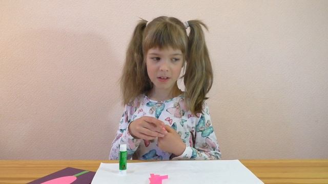 Гиацинт. Поделки на 8 марта. Аппликация из бумаги. Как сделать открытку маме, бабушке смотреть онлайн