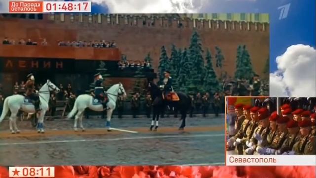 День Победы. Праздничный канал (09.05.2022) смотреть онлайн