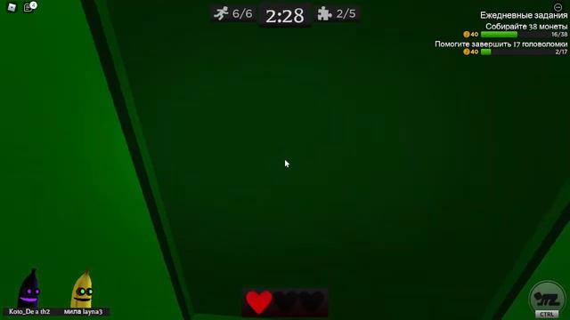 Побег от банана/Banana eats/ horror Roblox смотреть онлайн