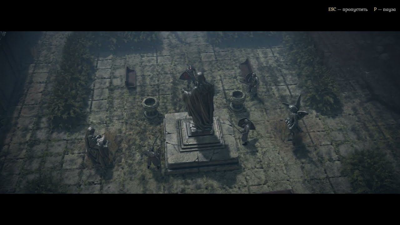 King Arthur: Knight's Tale [RUS, без комментариев]. Часть 6: Старинный монастырь (Акт 1).