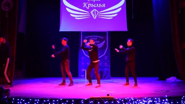 Номинация "Танец" - ССО "Эридан" | Творческий фестиваль ССО "Крылья" 2018 смотреть онлайн