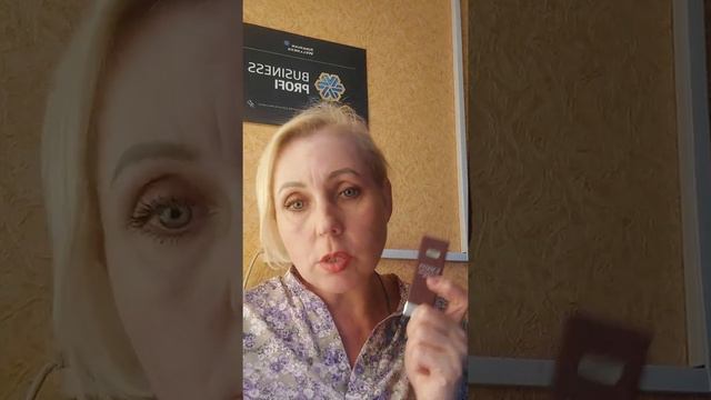 Итоги Розыгрыша, поздравления победителей смотреть онлайн