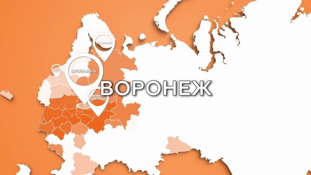 Добро пожаловать в ЯРВЕТ! смотреть онлайн