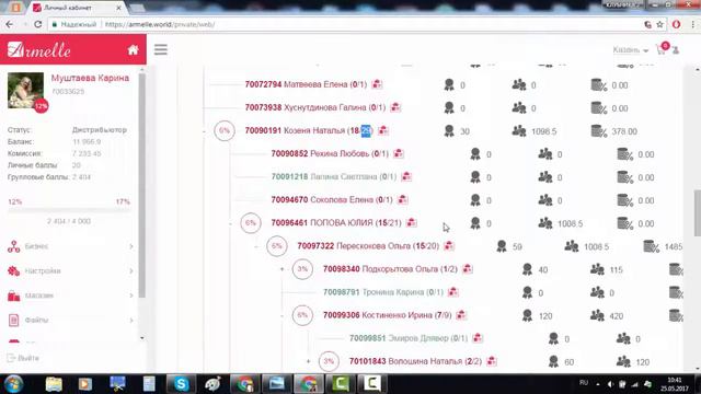 УРААААААААА ! РАНГ 12 проц ПОДТВЕРЖДЕН ! СУПЕР ! СПАСИБО КОМАНДЕ ЗА ПРОДЕЛАННУЮ РАБОТУ ! смотреть онлайн