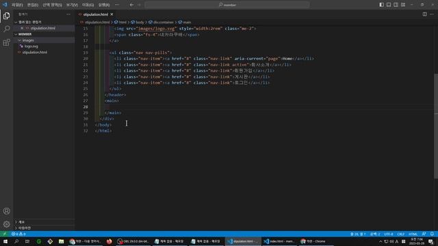 PHP회원사이트만들기 #1, 세팅 및 약관 html 작성, PHP 강좌 смотреть онлайн