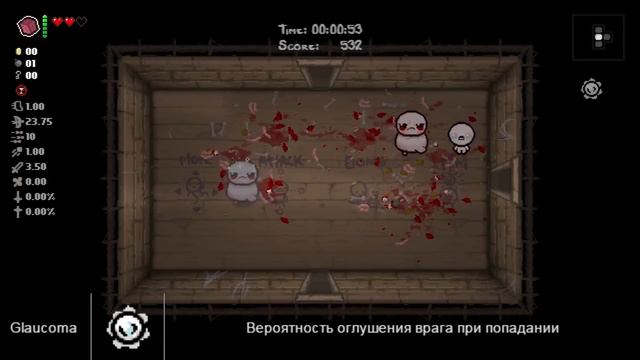 ТОП 10 разочаровывающих предметов из Afterbirth+ смотреть онлайн