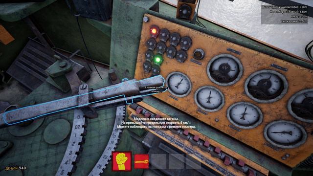 Trans-Siberian Railway Simulator: Prologue смотреть онлайн