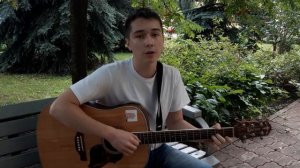 "Изгиб гитары желтой" (Как здорово, что все мы здесь сегодня собрались) - на гитаре