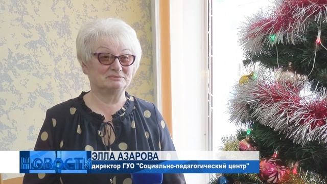 Что такое Новый год для жителей и гостей Оршанского региона? смотреть онлайн