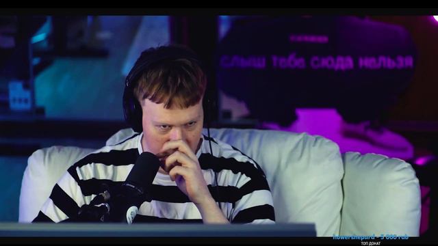 DK - СЛУШАЕТ ПЕСНЮ ПОДПИСЧИКА - Zhen - конец стрима ДК